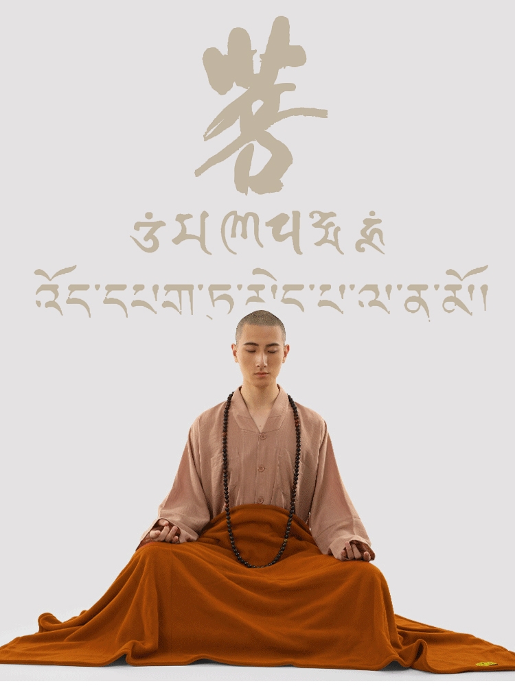 金彩汇快3讲经堂缘起