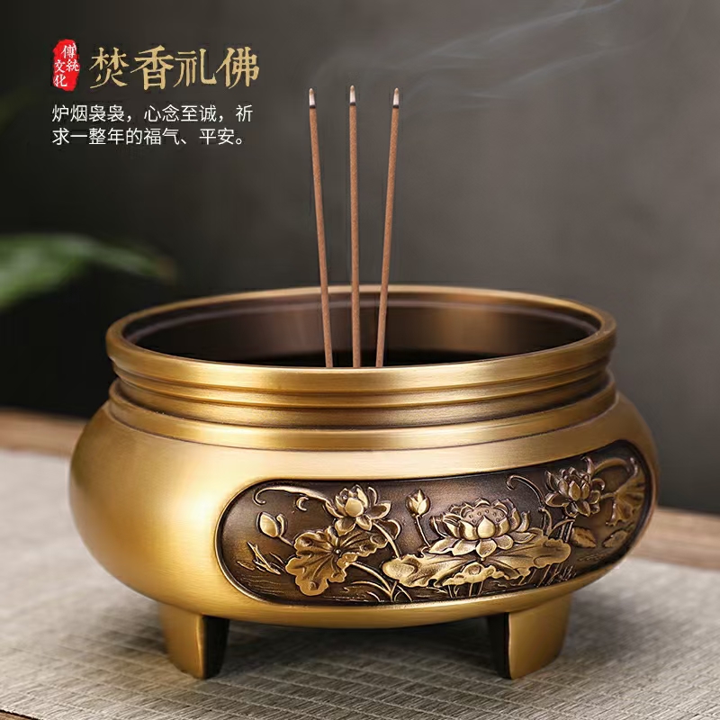 金彩汇快3讲经堂缘起